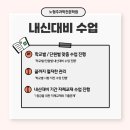 (주)선일과학 이미지