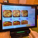 모두와 | 성신여대역 맛집 즉석떡볶이 모두와 내돈내산 후기