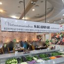 월남쌈김상사단계점 이미지