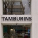 테바인 건축사 사무소 이미지