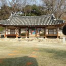 무성서원 이미지