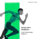 새러데이 PT STUDIO 네이버블로그