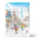 곰아빠
