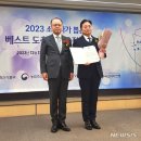 문장축산 이미지