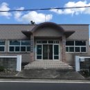 와산리경로당 이미지