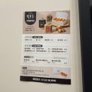 구파발/연신내 호두과자 맛집 ‘복호두’ 센스있는 답례품으로 추천!
