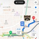 홍대 산카이메 연남동 라멘 솔직후기