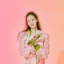 유진환경 이미지