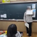 삼천포중앙여자중학교 이미지