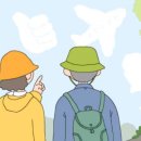 노년심리학 이미지