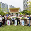 정원 헤럴드경제