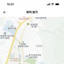 경화여자중학교 이미지