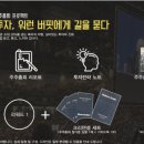 장단상회