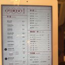 평안동-2 | 진해 평안동 카페_진해요 8090레트로 감성이 찐해요~