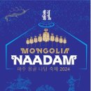 꽃본나비