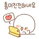 성주시장 네이버블로그