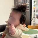 브레드오뉴