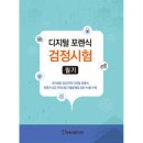 에스엠 디자인 이미지