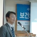 서울대 대학시설 노동조합 이미지