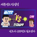 버나드컨설팅 이미지