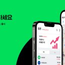 페이로