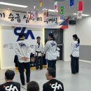 명심석사태권도교육관 | 2024년 5월