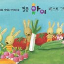 우리아이책카페