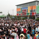 박지성축구센터(망포동) 이미지