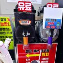 거기노래연습장 이미지