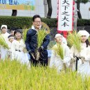 재연농장 이미지