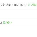 먹고먹고 이미지