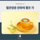 꽃나드리협동조합 이미지