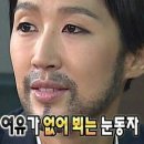 양지돼지집