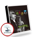 일신도서