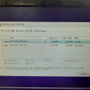 대전컴퓨터수리 이미지