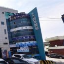 천지합동법률사무소 이미지