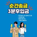 시우모바일 네이버블로그