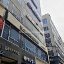 앤하우스 | 옥정미용실 헤어하우스앤 채화 디자이너 곱슬모 매직 후기