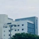 삼호요양병원 이미지