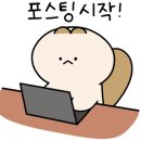 깜상&삼식이네횟집