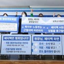 신광어린이집 이미지