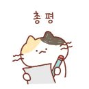 블랙라벨도도