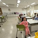 그림책 놀이교실 이미지