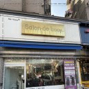 살롱드루시