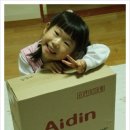 혜림교구