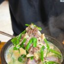 육각수식당 | 대전 국밥 맛집, 대전 강가네순대국밥 방문 솔직후기