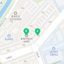 (주)한국구조물진단연구원