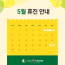 권정희제이여성의원 이미지