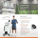 수메디칼 이미지