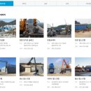 에스피건설(주) 이미지